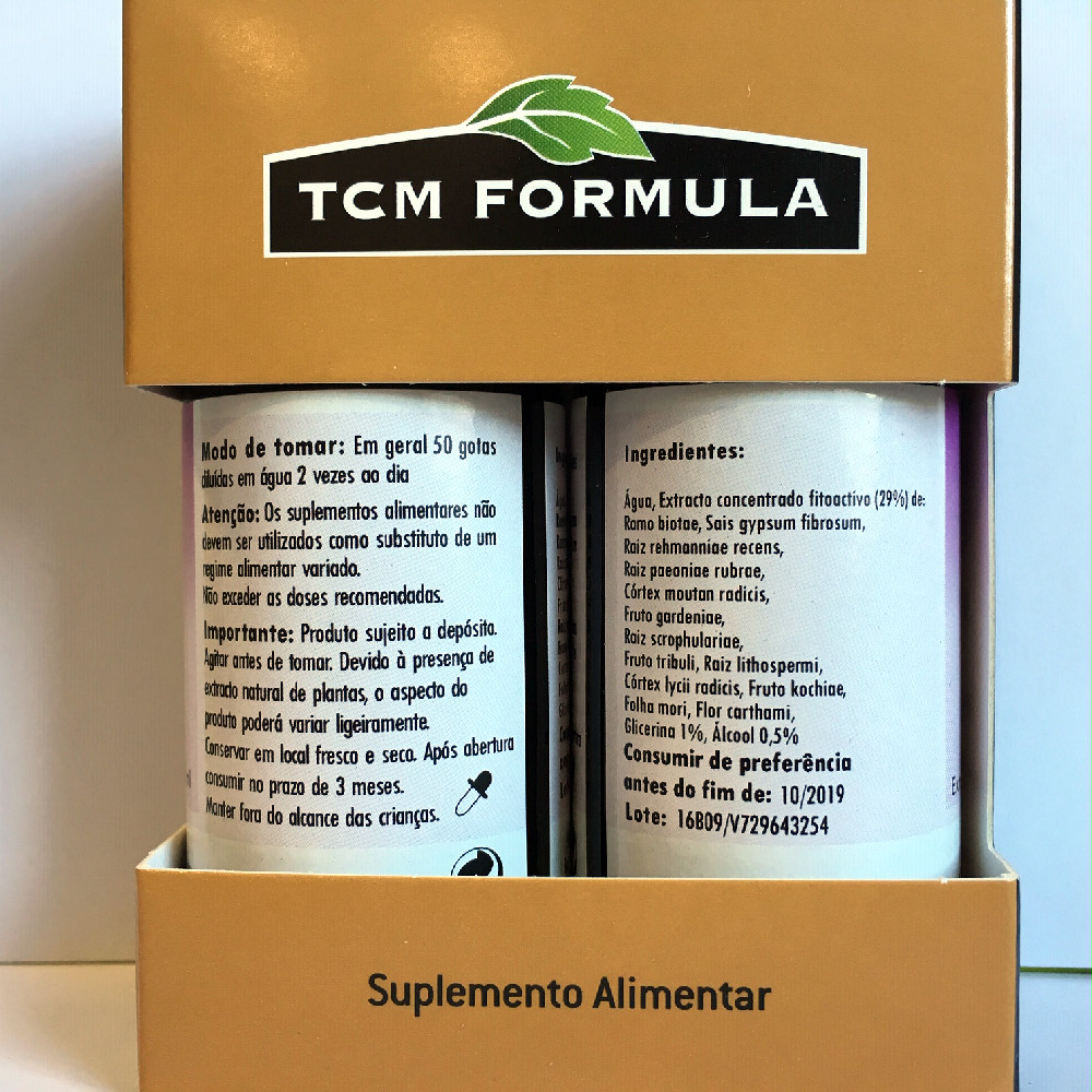 Tcm F 1007 2 Edited.jpg