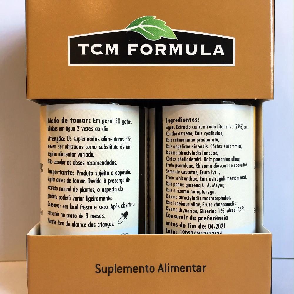Tcm F 109 2 Edited.jpg
