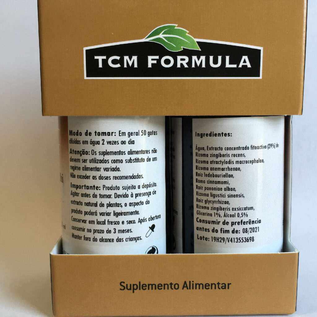 Tcm F 138 2 Edited.jpg