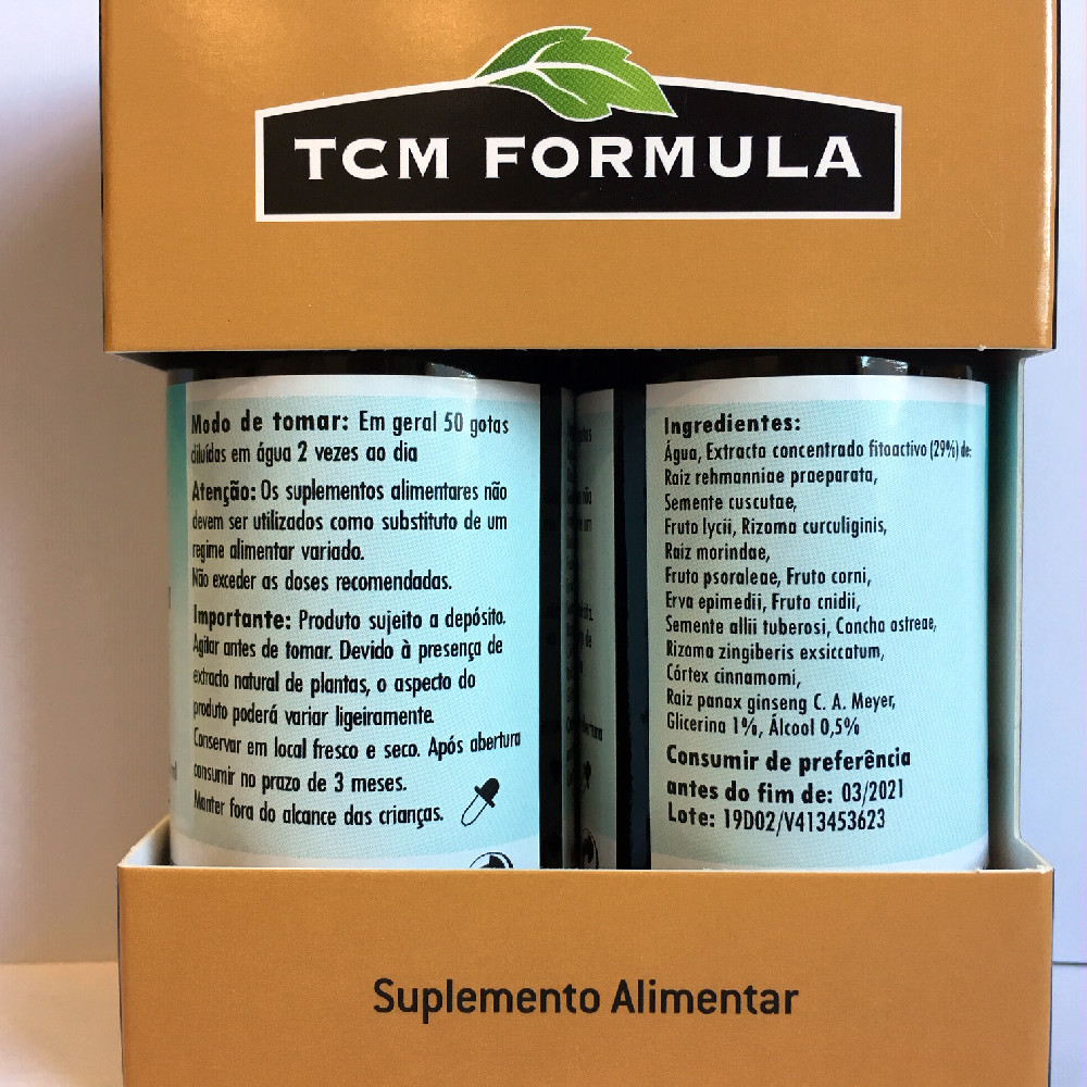 Tcm F 21 B 2 Edited.jpg