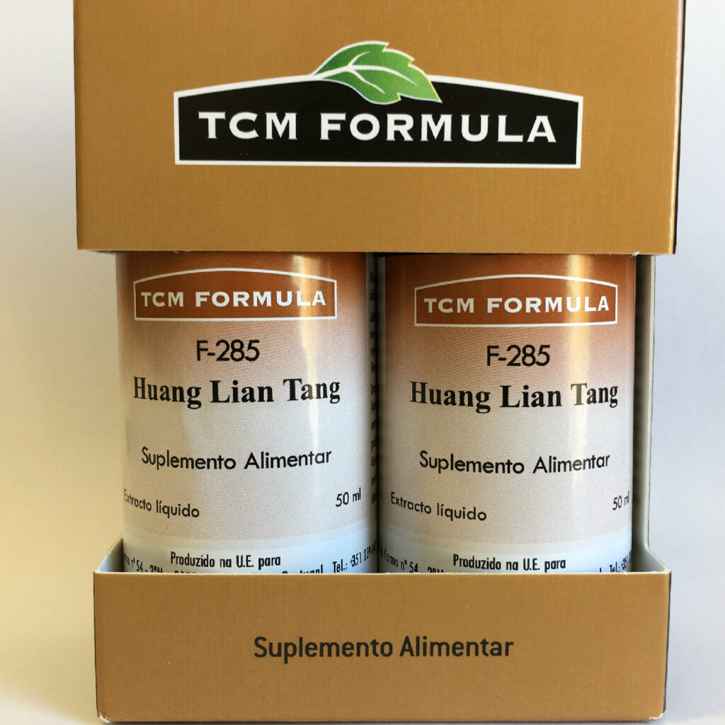 Tcm F 285 1 Edited.jpg