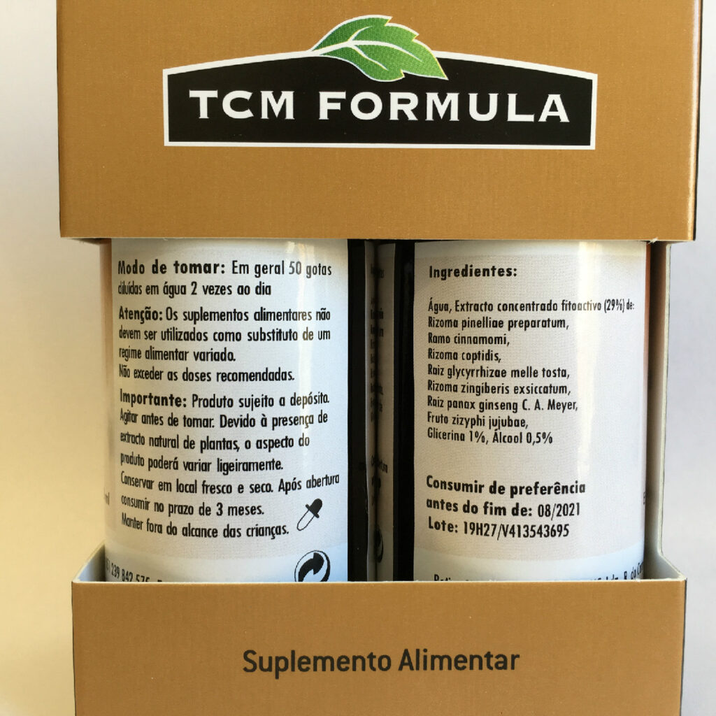 Tcm F 285 2 Edited.jpg