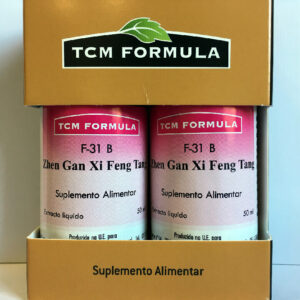 Tcm F 31 B 1 Edited.jpg