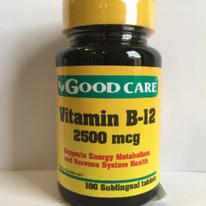 Vitamina B12 2500mcg Gc 1 Edited.jpg