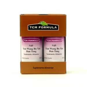 Tcm Formula F 69 Edited.jpg
